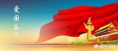 可以问老板为什么买东西给我吗？